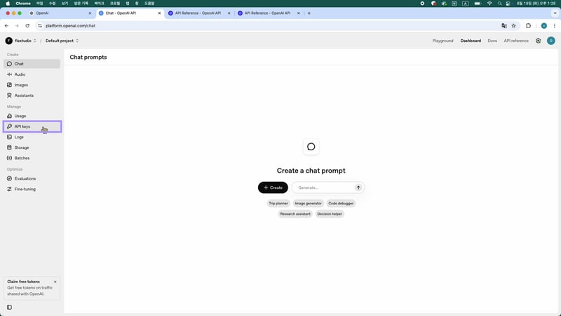 3-1 OpenAI API 키 발급하기_05