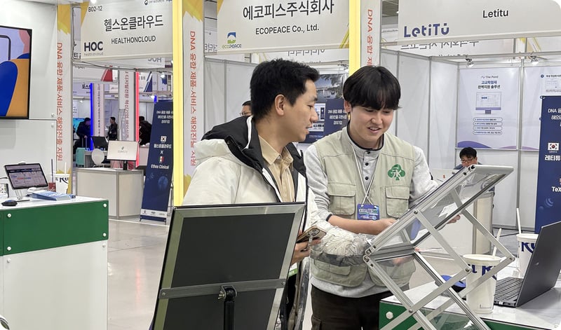 플렉스튜디오의 게임 이벤트가 진행된 소프트웨이브 부스