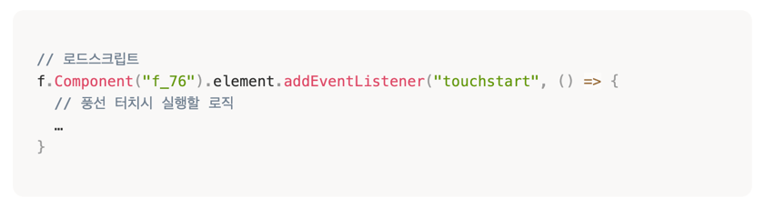 스크린샷 2026-01-08 오전 10.15.13