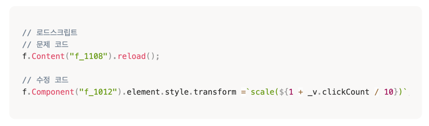 스크린샷 2026-01-08 오전 10.15.47