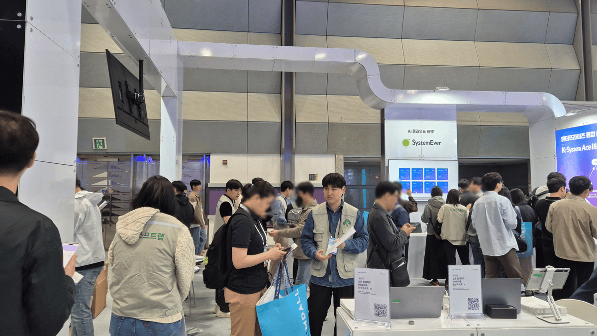 WIS2026_영림원_플렉스튜디오 부스_현장모습