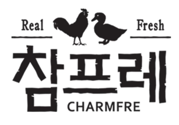 참프레_re2