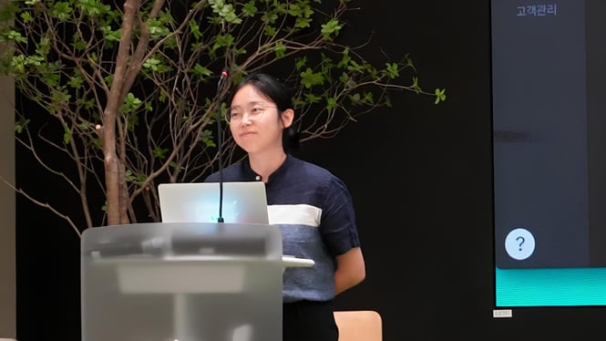 로우코드로 빠르게 해결하기 GS그룹 52g 교육 강사 모습