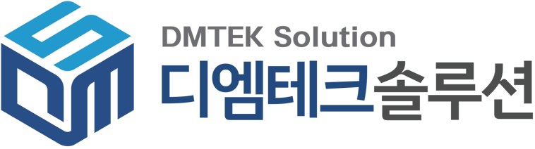 디엠테크솔루션