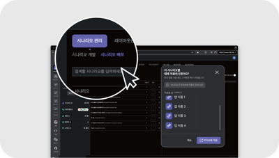 mainBn_img04 mainBn_img04