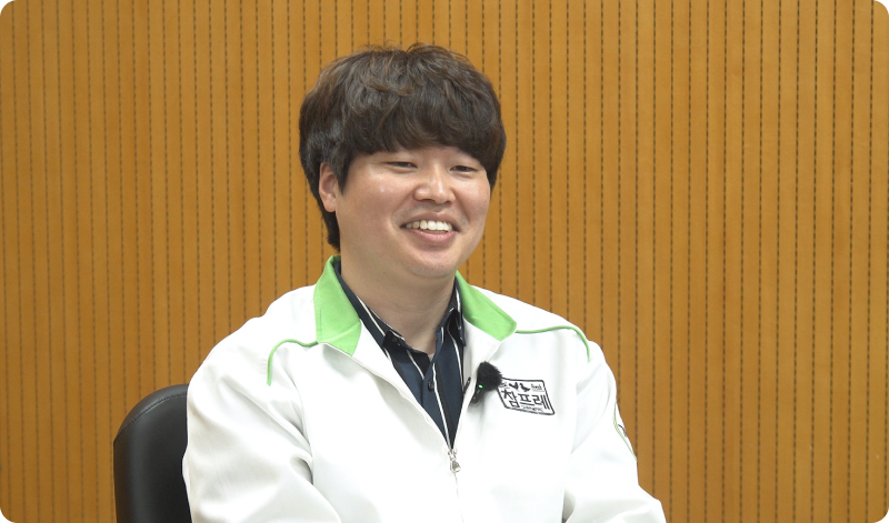 고객인터뷰를 진행하는 참프레 송택승 과장님