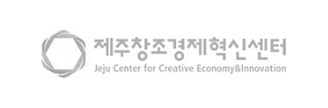 12_제주창조경제-1