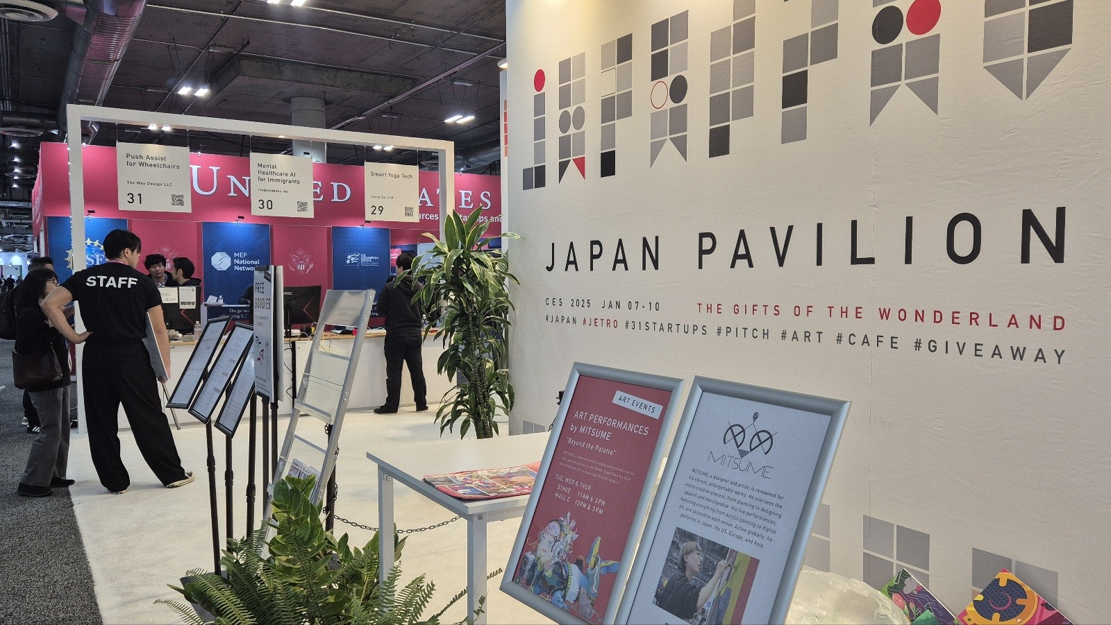 CES2025 유레카파크 일본부스