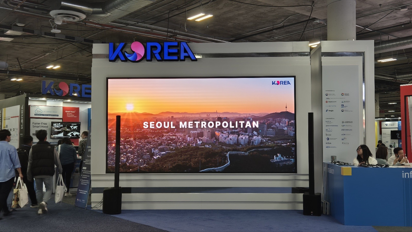 CES2025 유레카파크 한국부스